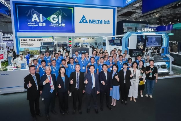 台达以“AI赋新 GI永续”为主题亮相2025中国工博会  引领智造变革，共创永续未来