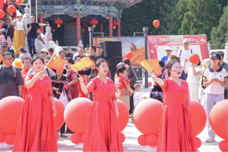 你来了吗？国庆首日龙口南山旅游景区精彩活动轮番上演！