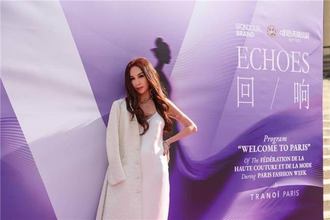 Bonjour Echoes｜向世界发声：来自东方的回响 · 中国品牌闪耀巴黎时装周