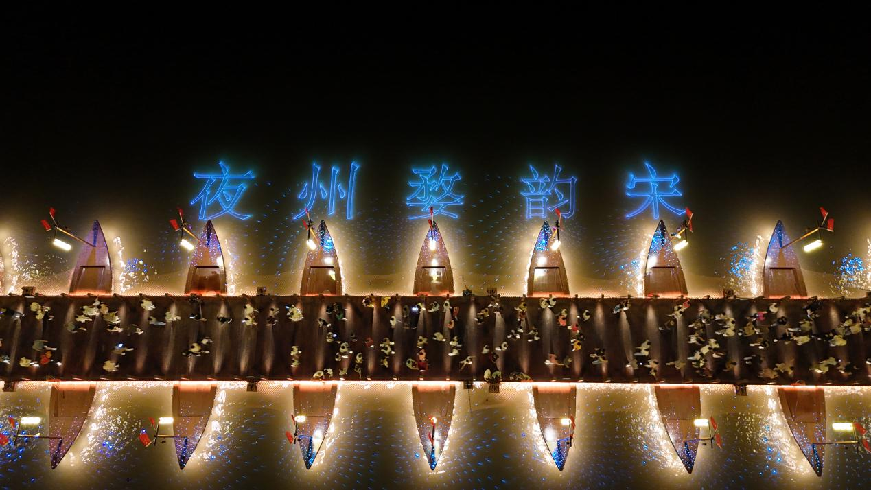 婺州古城“双节”文旅开门红  4日迎客超40万人次