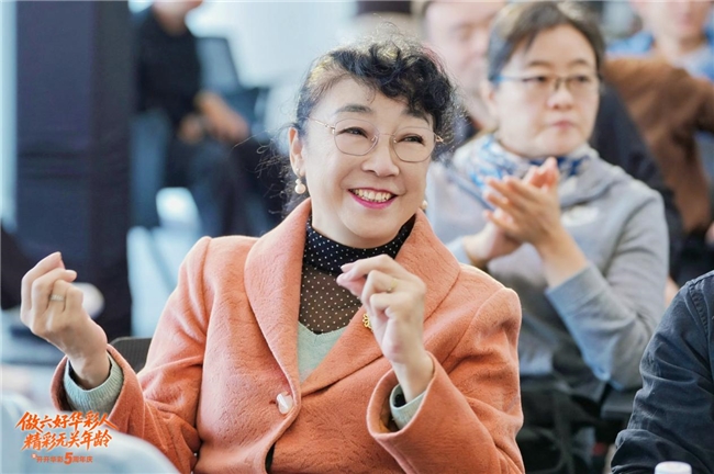 开开华彩五周年发布会在京举行 ——全新App见证“六好华彩人”理念引领银发生活新风尚