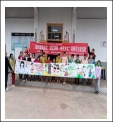 为你而来 相伴成长  雁江区用多元关爱为困境儿童点亮成长路