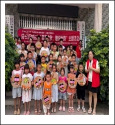 为你而来 相伴成长  雁江区用多元关爱为困境儿童点亮成长路
