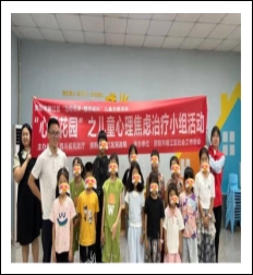 为你而来 相伴成长  雁江区用多元关爱为困境儿童点亮成长路