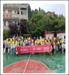 为你而来 相伴成长  雁江区用多元关爱为困境儿童点亮成长路