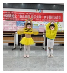 为你而来 相伴成长  雁江区用多元关爱为困境儿童点亮成长路