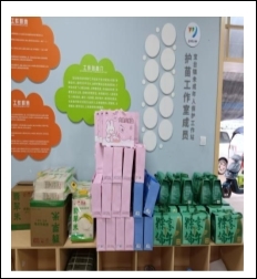 为你而来 相伴成长  雁江区用多元关爱为困境儿童点亮成长路