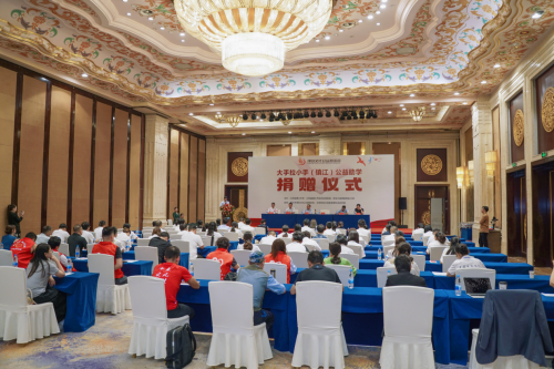 爱心汇聚镇江，公益助力梦想——净名文化公益基金会捐赠119.9万助力22名学子逐梦未来
