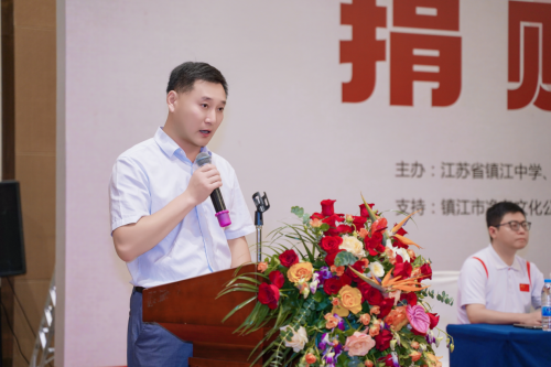 爱心汇聚镇江，公益助力梦想——净名文化公益基金会捐赠119.9万助力22名学子逐梦未来