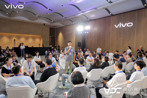 2025VDC开发者大会发布多项无障碍功能升级，科技助力构建无障碍生态新范式