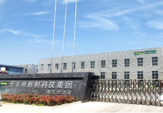 市场地位声明：千年舟 中国石墨烯板材开创者