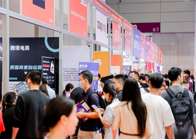 破局同质竞争，智链全球商机：2025 GGE跨境出海博览会打造一站式出海枢纽