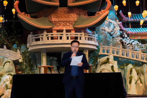 国企入股赋能！叙宴 X 丽尚美链共拓文旅消费新蓝海