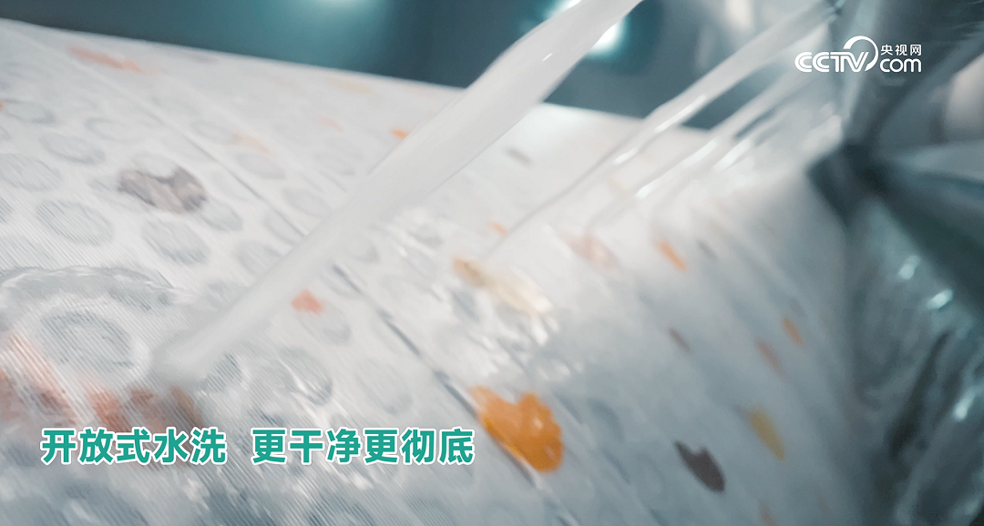 央视网“超级爸妈考察团”走进全棉时代婴童衣物安心工厂