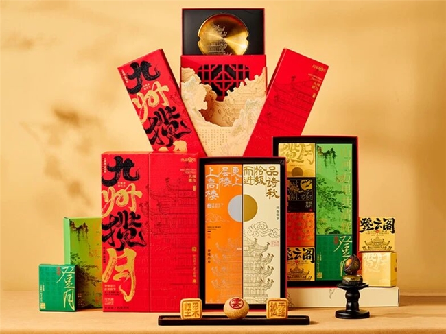 第33届励展华博深圳礼品家居展10月登场  年底采购季一站式满足