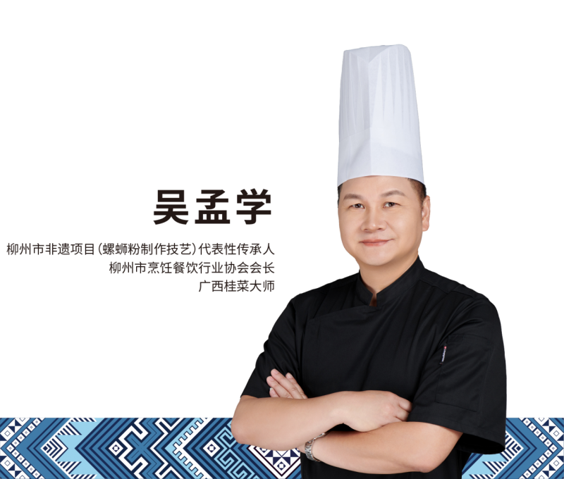 科技守鲜，传承守味！掌小鸭冰鲜螺蛳粉上市，让柳州风味跨越山海