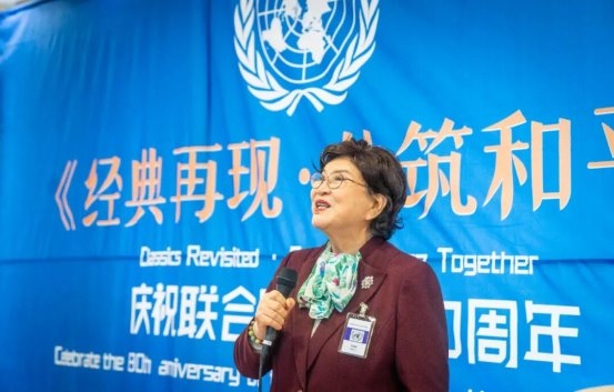 喜讯！华程国旅和影晟丝路共同圆满承办“庆祝联合国成立80周年中欧艺术交流活动”！