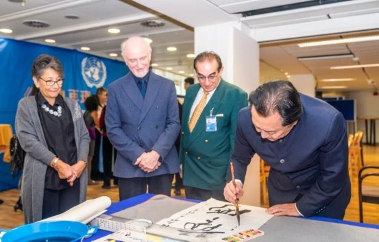 喜讯！华程国旅和影晟丝路共同圆满承办“庆祝联合国成立80周年中欧艺术交流活动”！