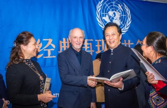 喜讯！华程国旅和影晟丝路共同圆满承办“庆祝联合国成立80周年中欧艺术交流活动”！