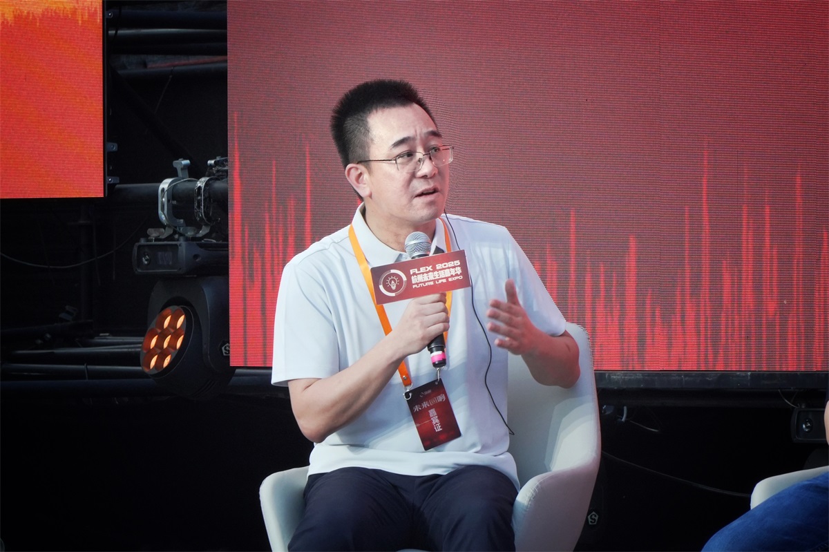 闪亮杭州国际嘉年华！云深处科技生动展现未来生活新图景