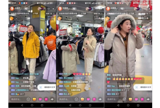 上品总裁张颖放大招！抖音直播化身达人，杀出本地生活圈