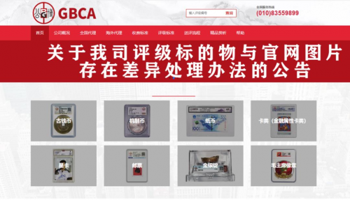 卡牌二级市场升温背后：头部品牌引领规范发展，释放文化消费新活力