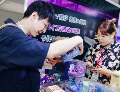 卡牌二级市场升温背后：头部品牌引领规范发展，释放文化消费新活力