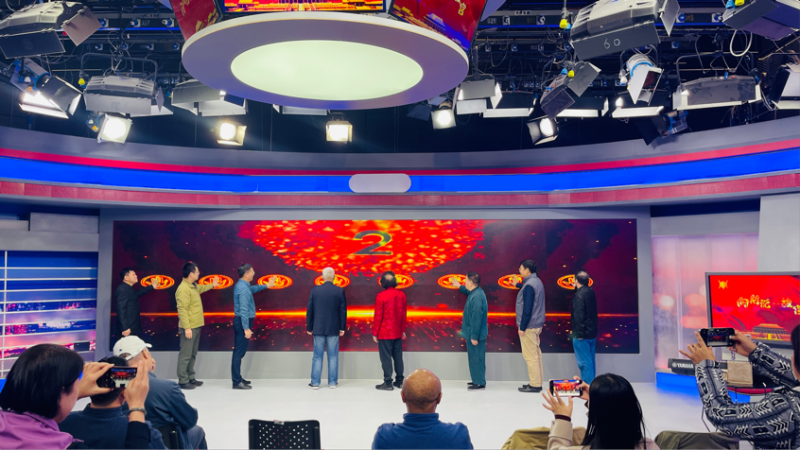 《向斯说》视频栏目上线发布会在京启动