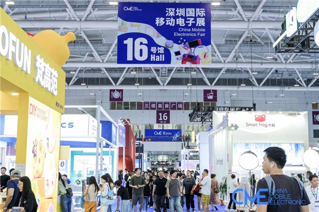 第33届励展华博深圳礼品家居展火热启幕，勾勒万亿多元消费市场新蓝图