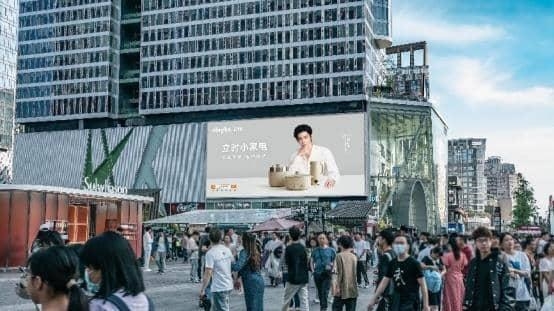 超越营销：olayks立时携手侯明昊，为品牌沉淀长期增长资产
