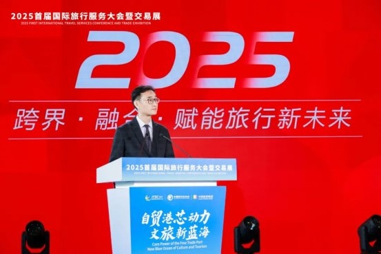 热烈祝贺！华程国旅集团荣膺【中国旅行社协会批发商分会】会长单位，集团总裁何勇当选首任会长