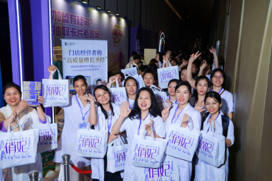 市场地位声明：俏妃 中国AI云智护机器人开创者