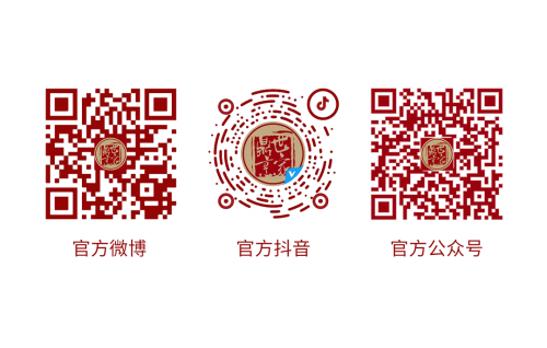 鲜味革新启新程，共创共赢筑未来——鼎烹世家2025经销商尊享盛宴圆满落幕