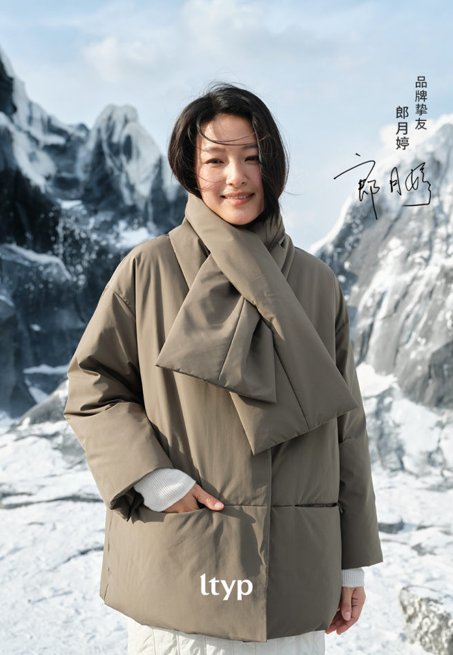 ltyp冬季羽绒新品升级，与朗月婷共绎「37℃的拥抱」