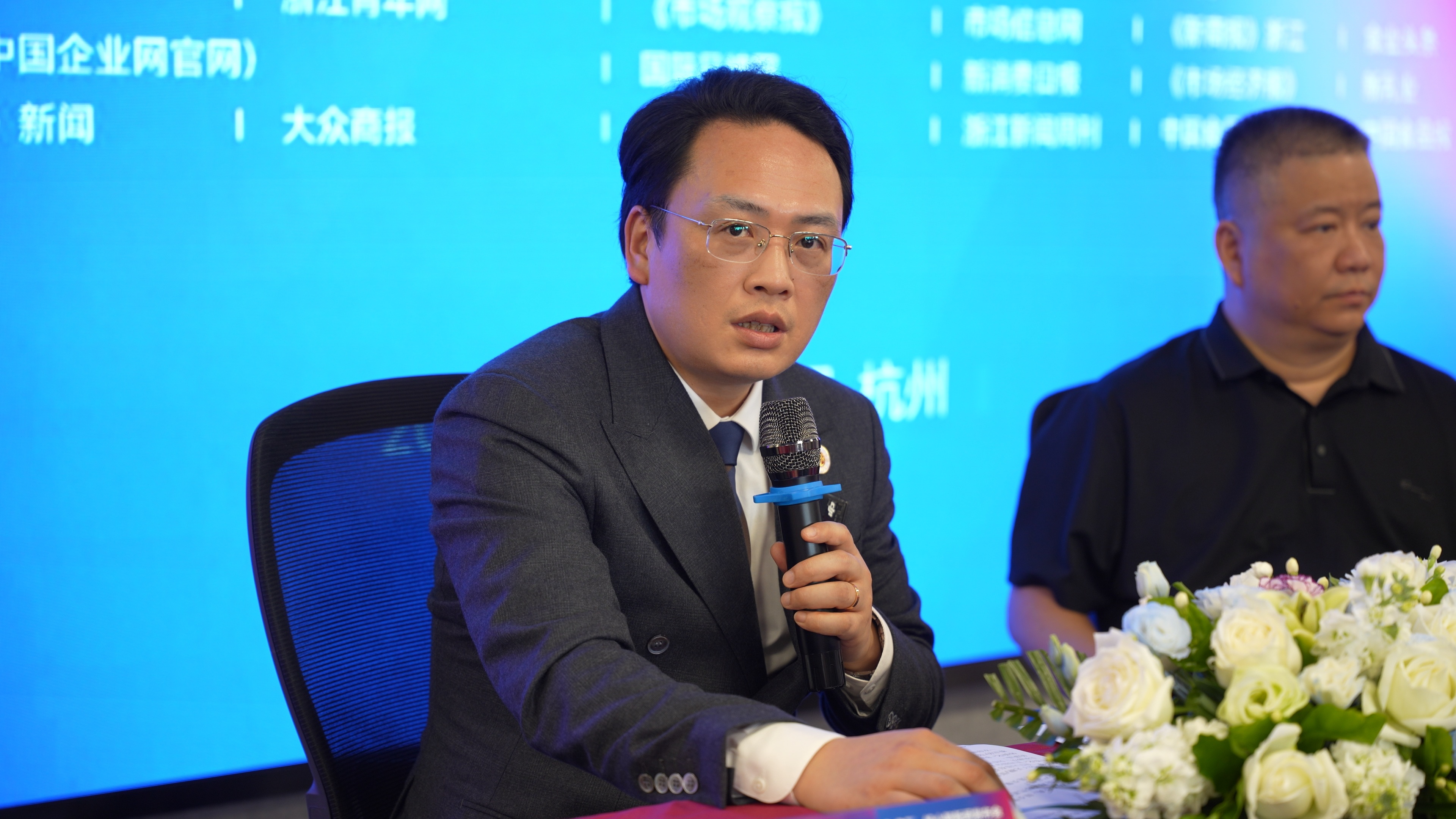 破局而立 向新而生—娃小智战略启动暨全国招商前瞻发布会圆满举行，数字化赋能饮品新生态