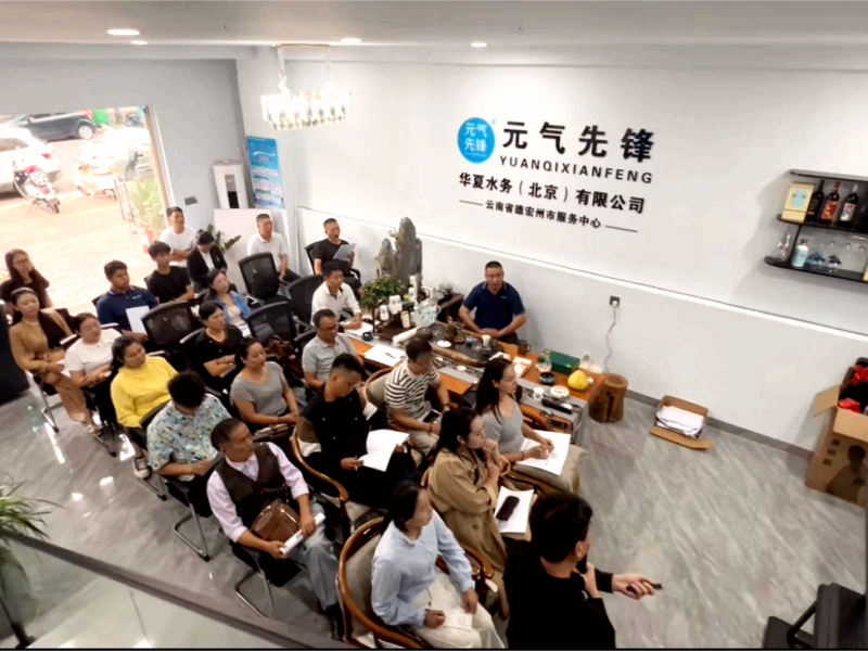 华夏水务因地制宜推进品质饮水服务，精细化运营打通"最后一百米"