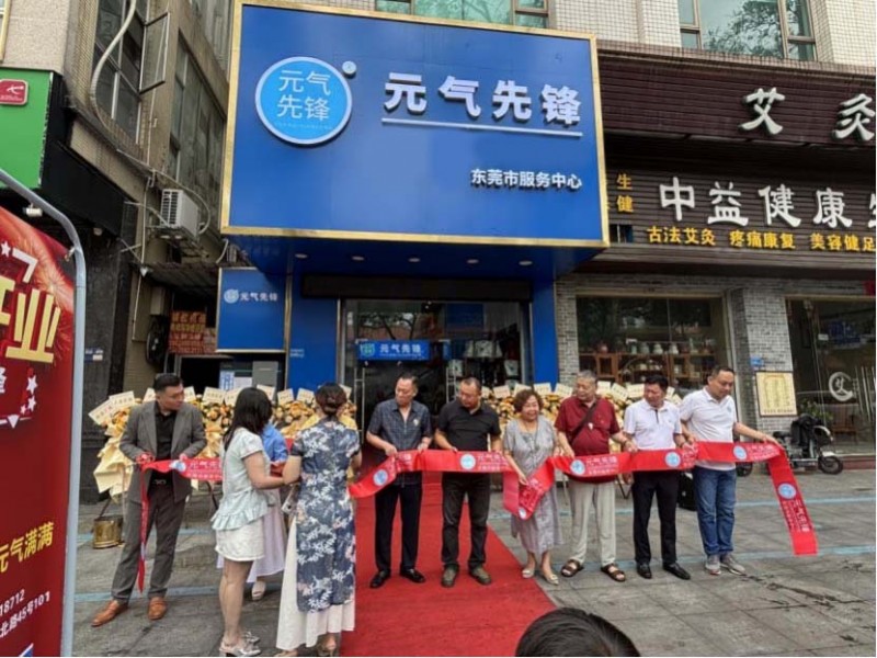 华夏水务因地制宜推进品质饮水服务，精细化运营打通"最后一百米"