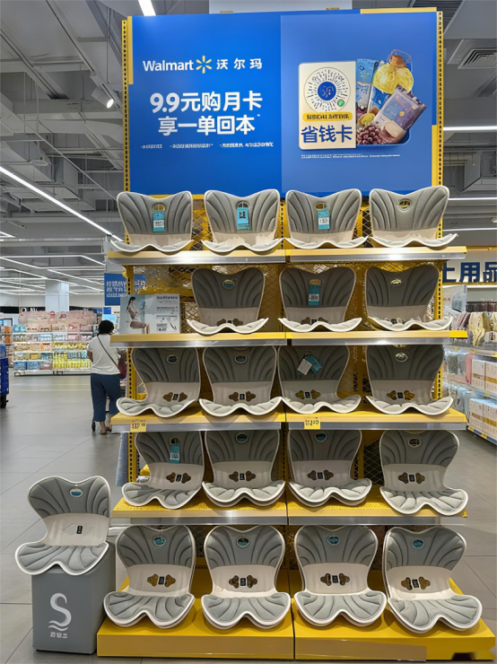 市场地位声明：思菲其，高端护腰坐姿椅销量第一