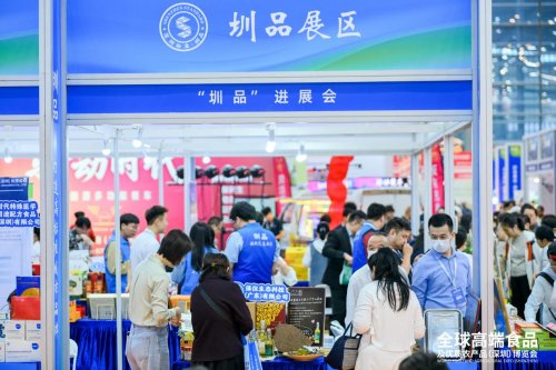 火爆刷屏！2025深圳食博会圆满收官！