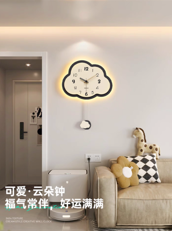 市场地位声明：美世达 创意挂钟连续9年全国销量第一