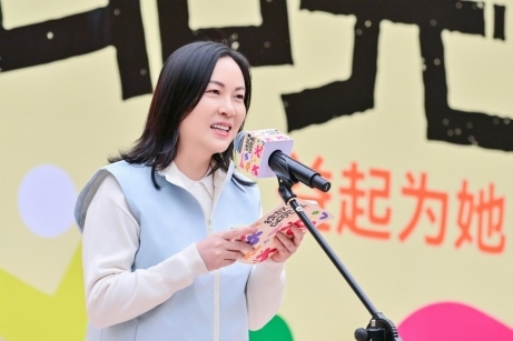 益起为她，筑梦芳华——完美公益健步走济南站活动温暖启程