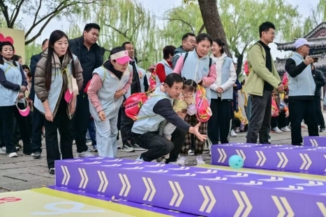 益起为她，筑梦芳华——完美公益健步走济南站活动温暖启程