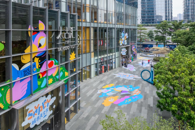 广州太古汇SKY PLAY城市天空节启幕 金秋畅玩