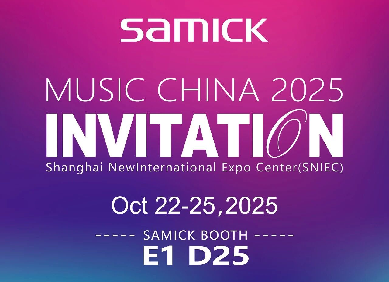 上海乐器展圆满收官，SAMICK 以数字智能破局，引领乐器行业科技赋能新潮流