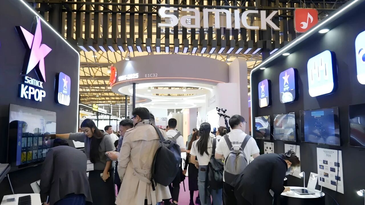 上海乐器展圆满收官，SAMICK 以数字智能破局，引领乐器行业科技赋能新潮流
