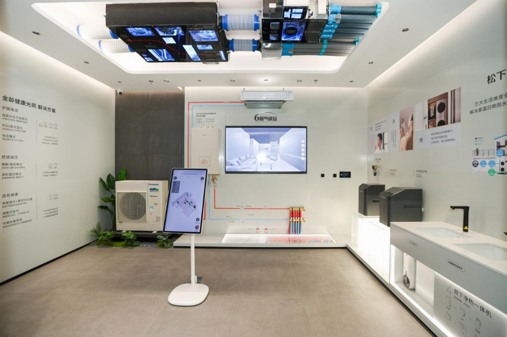 松下住空间上海太阳宫盛大启幕，创领家装行业革新新篇