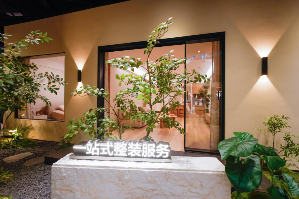 松下住空间上海太阳宫盛大启幕，创领家装行业革新新篇