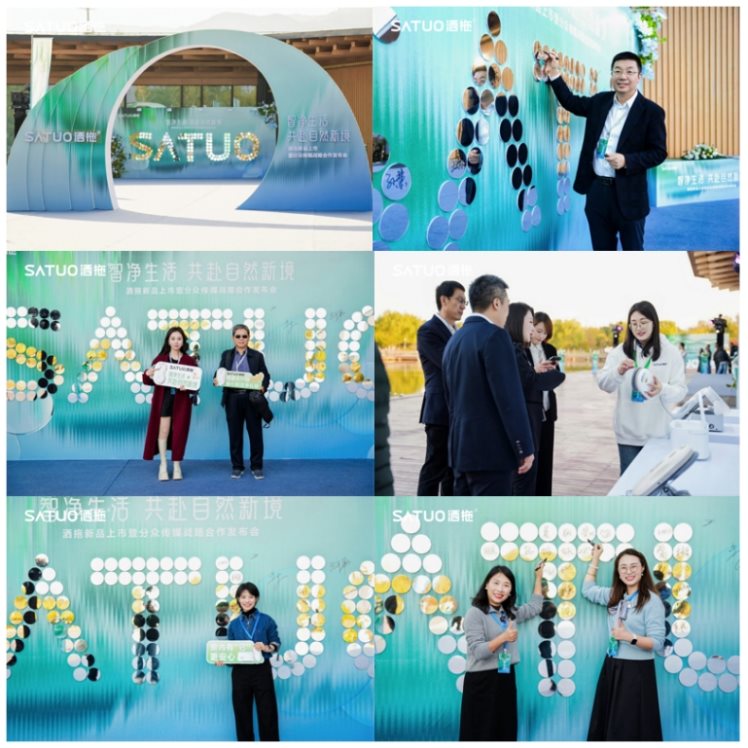 洒拖圆盘擦窗机器人拿下全国销量第一，再推新品