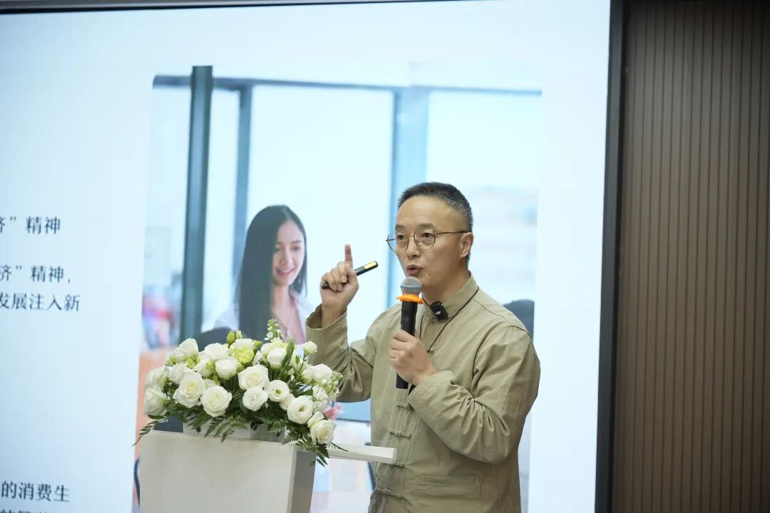 星店联合与星店之根项目新闻发布会在上海斯蓓思会议中心召开