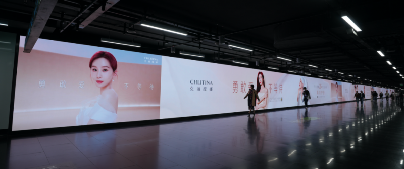 品牌再升级！克丽缇娜官宣全球品牌代言人刘诗诗！